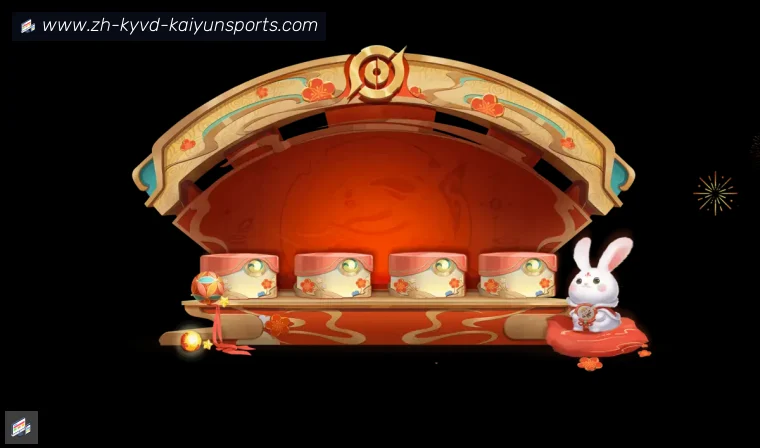 开云体育体育APP