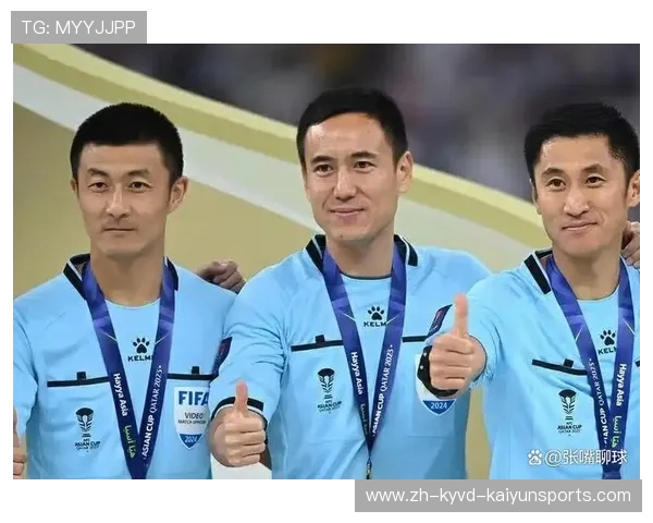 中国裁判员马宁傅明周飞成功晋级2026世界杯执法名单